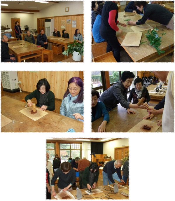 くにびき学園21期ＯＢ会