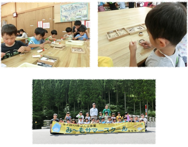 ほくよう保育園