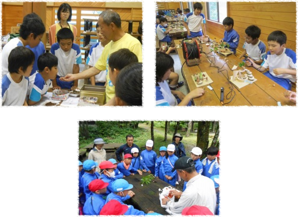 吉賀町立朝倉小学校