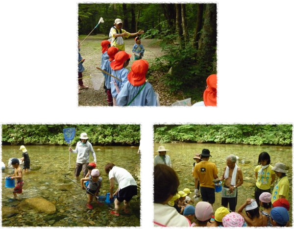 緑ヶ丘保育所・雪舟保育所