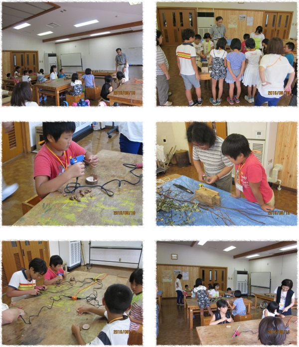 奥出雲町農村環境改善センター図書室