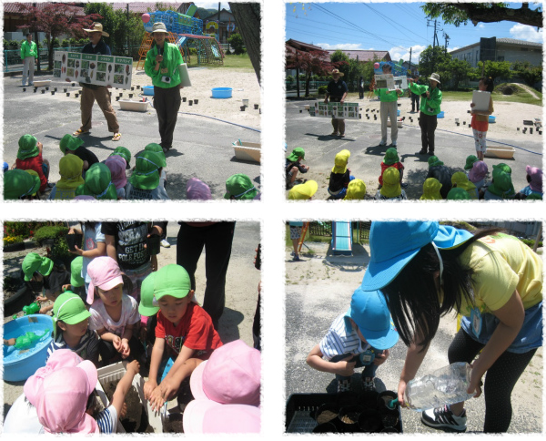 島根県緑化推進委員会