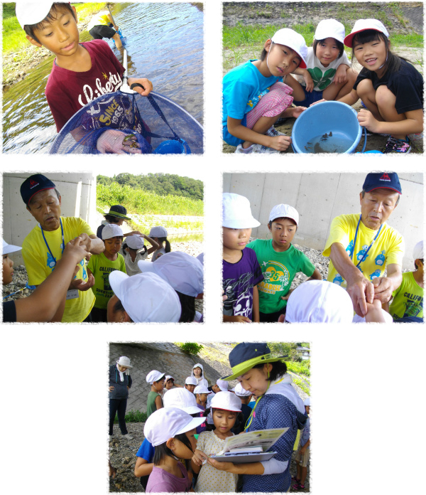 江津東放課後児童クラブ