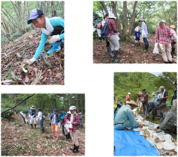 匹見上地区振興センター