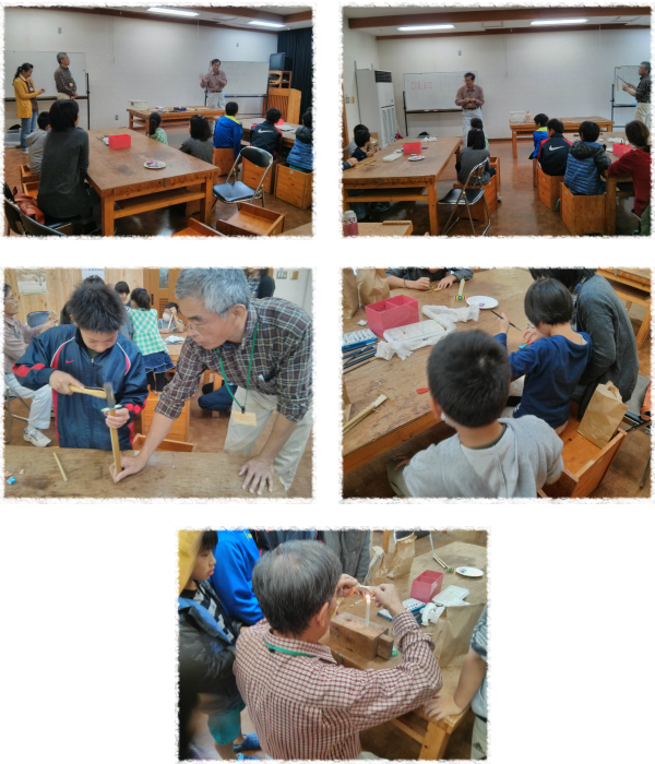 佐々布下地区子供会