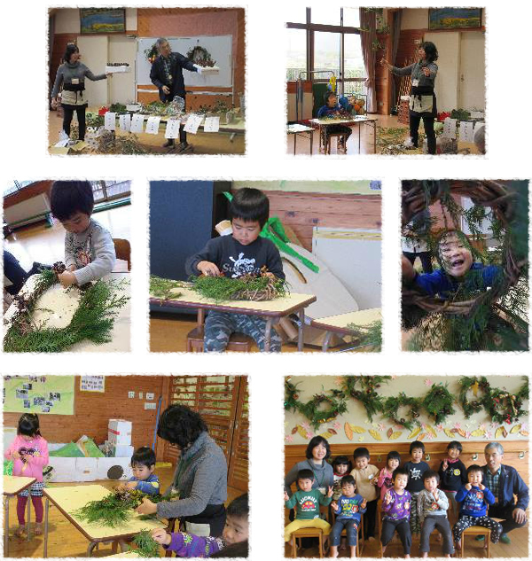 出雲市立上津幼稚園