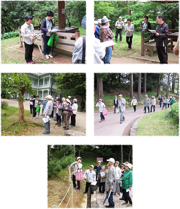 退職互助会松江地区