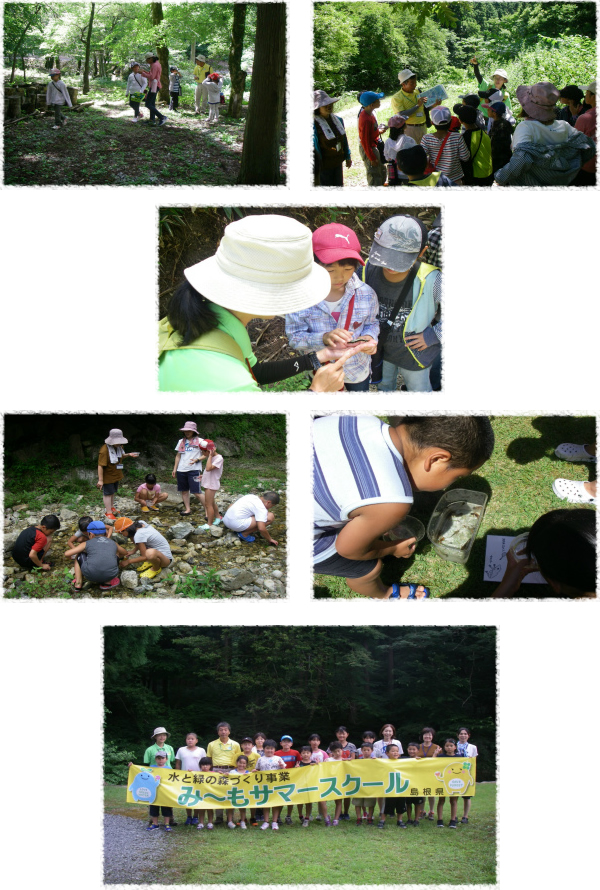 乙立子どもクラブ