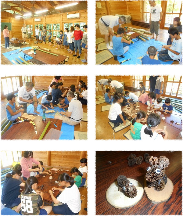 目田森林公園 森林保全の会