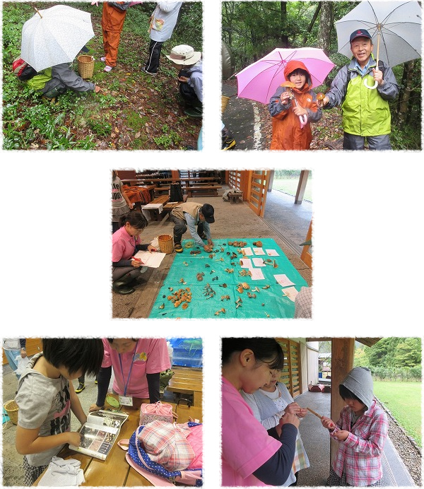 匹見上地区振興センター