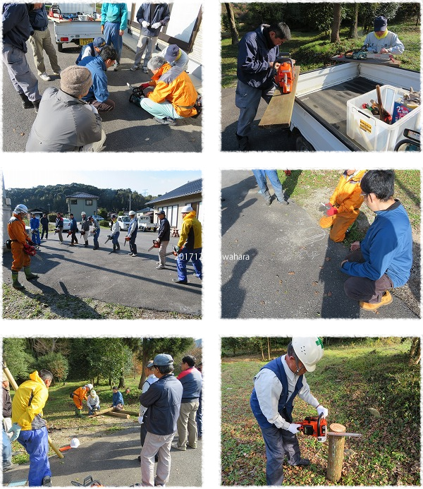 川原環境保全隊 