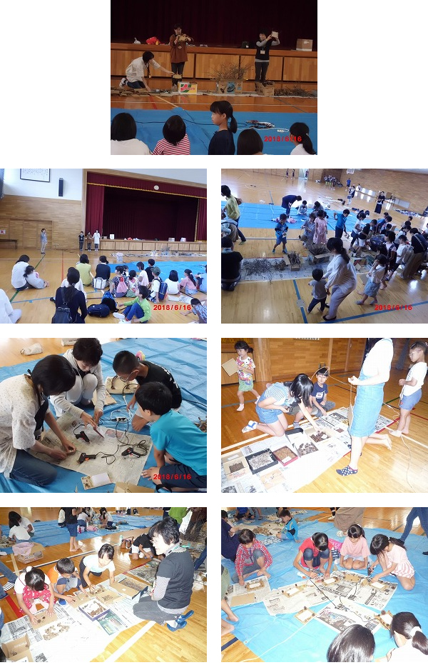 春日三区子供会