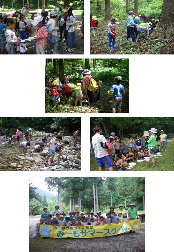 わらべのうち保育園・学童