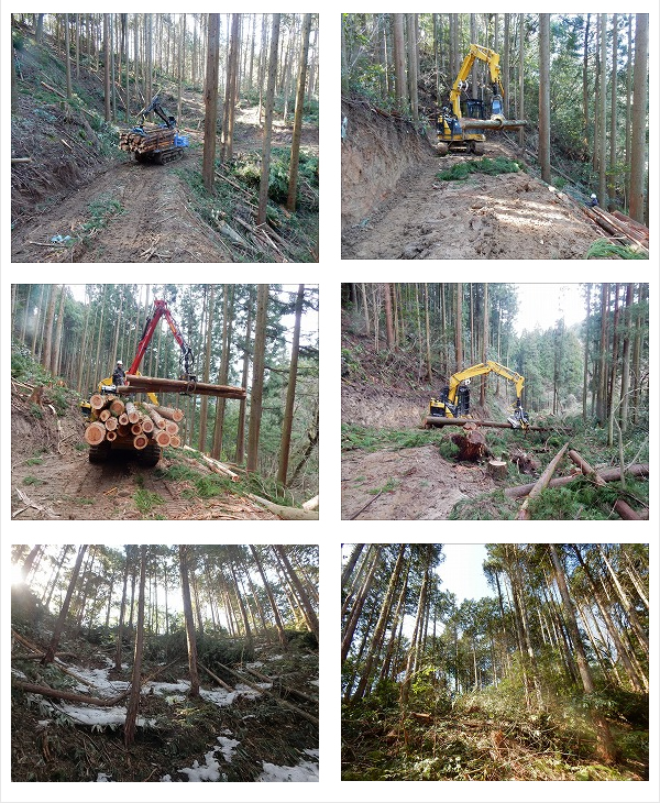 日立金属株式会社 安来工場