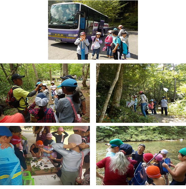 たかはら児童クラブ