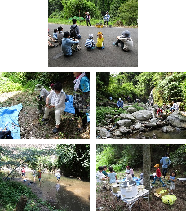 大田市立高山公民館