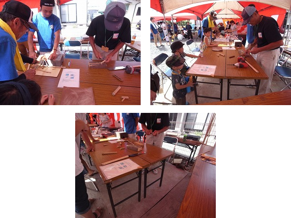 (有)スエヨシ建設