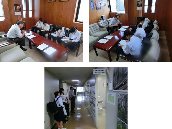 松江市立第３中学校
