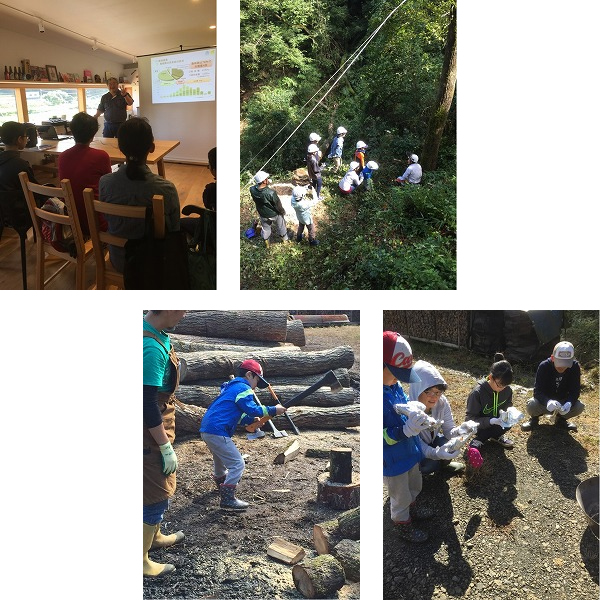 ラステッククラフト