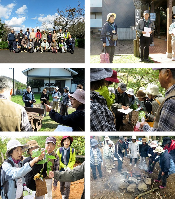 退職互助松江地区会