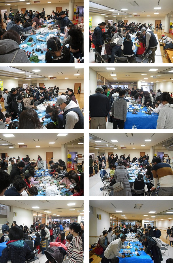 出雲スポーツ振興21 