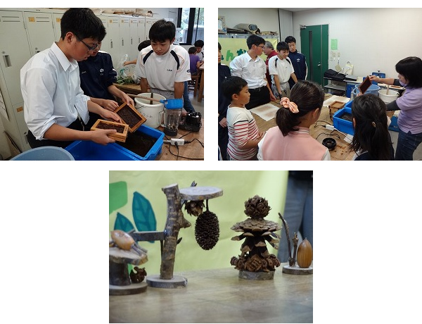 島根大学教育学部付属中学校