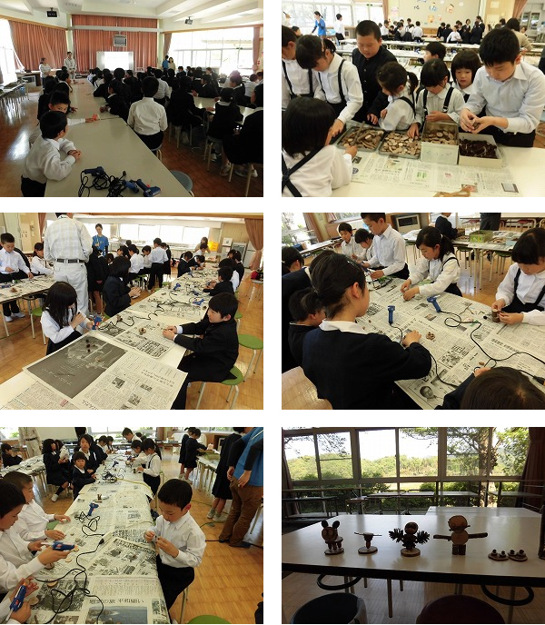 奥出雲町立阿井小学校