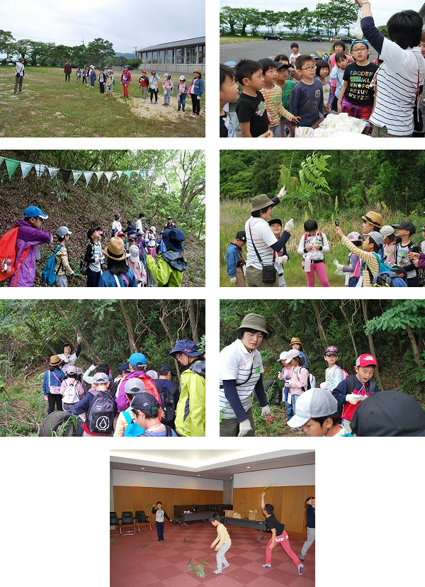 ミホツ姫命 稲穂の会