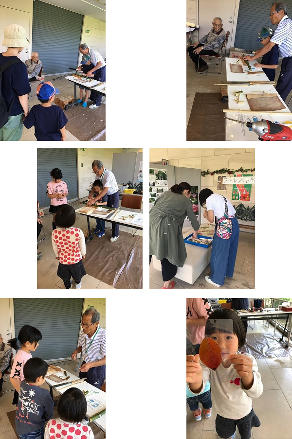 山陰中央新報社