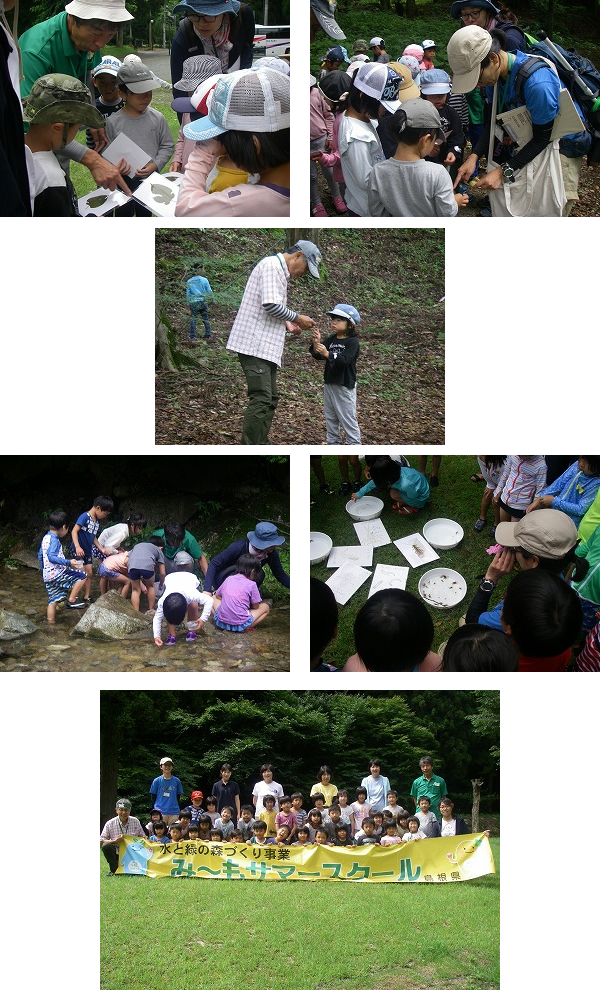 神門第Ⅱ・神門保育園