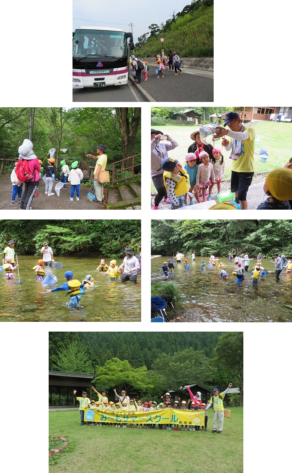 鎌手、遠田、北仙道、常盤、若葉の各保育所