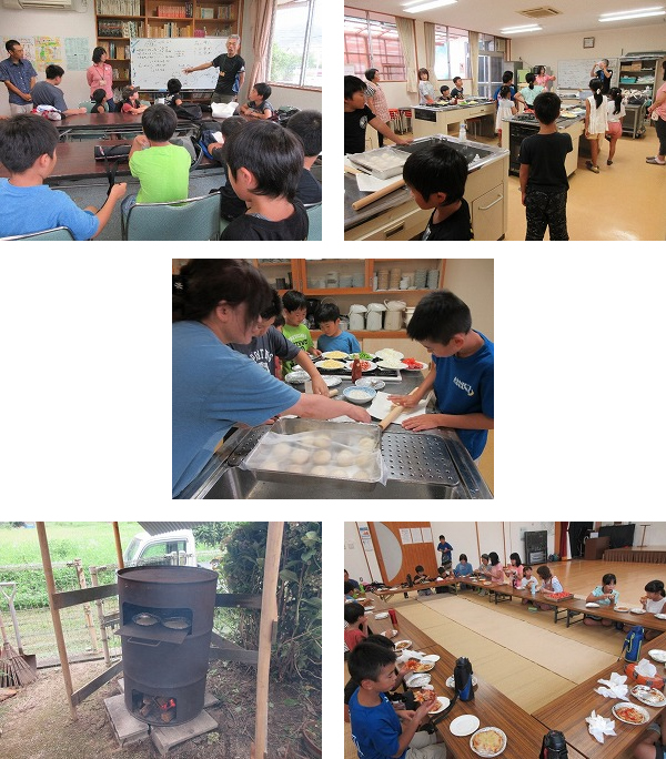 上津児童クラブ