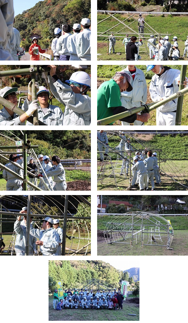 島根職業能力開発短期大学校