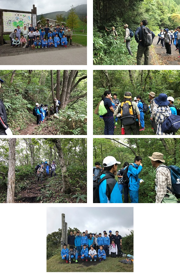 大田市立志学中学校