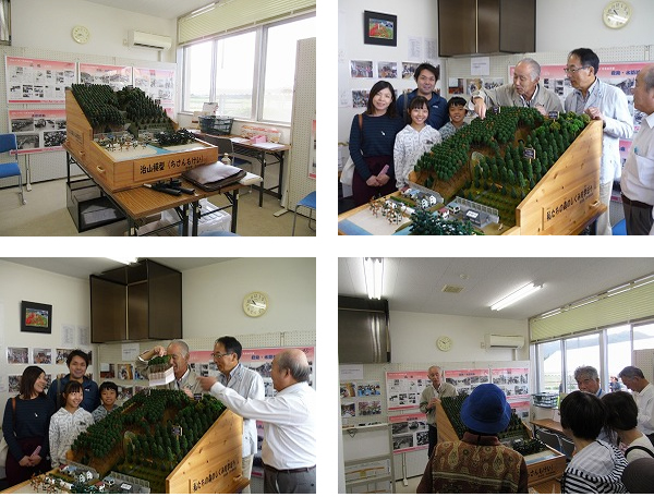 出雲市出西地区自治協