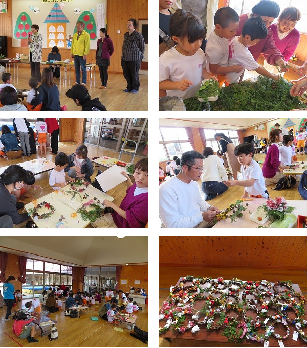 「子どものえがお」運営委員会