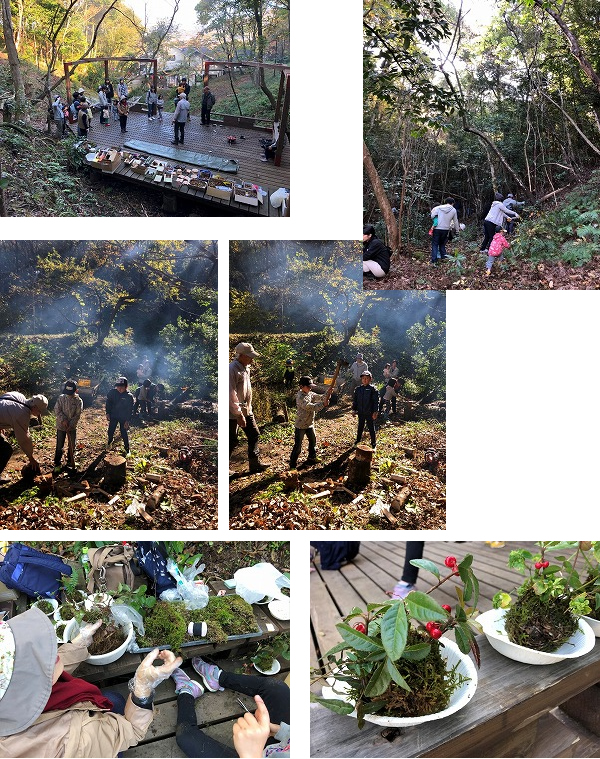 出雲かんべの里