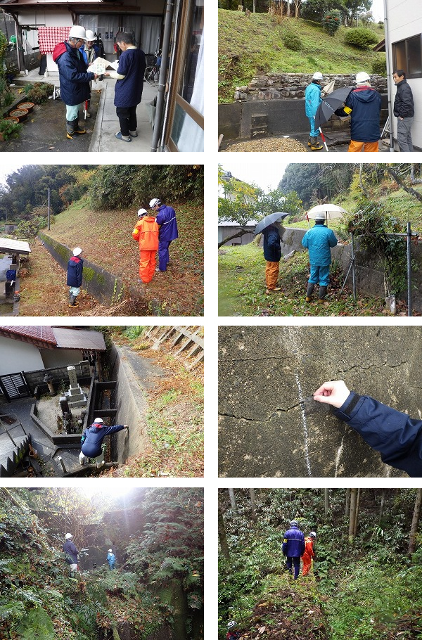 島根県東部農林振興センター 