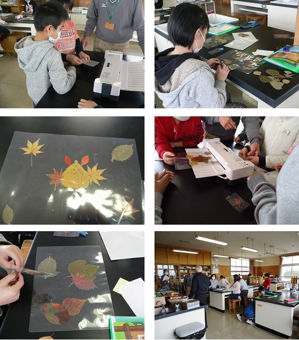 出雲市総合ボランティアセンター