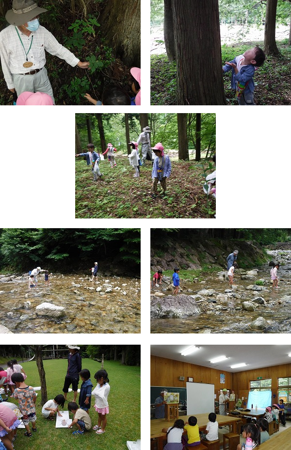 出雲市立一の谷保育園