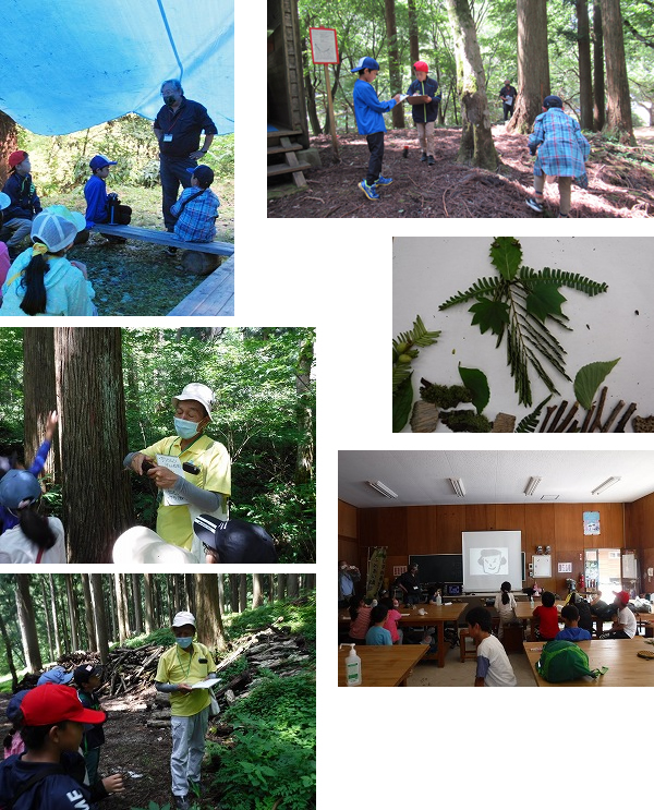 城北児童クラブ