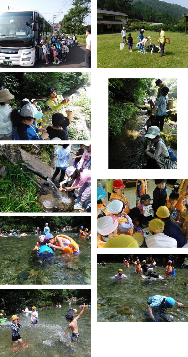 めだか児童クラブ