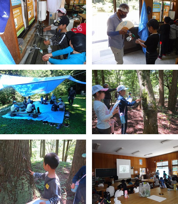 長久ゆうゆう学童クラブ