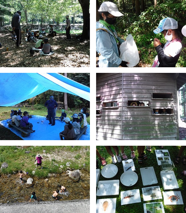 本庄児童クラブ