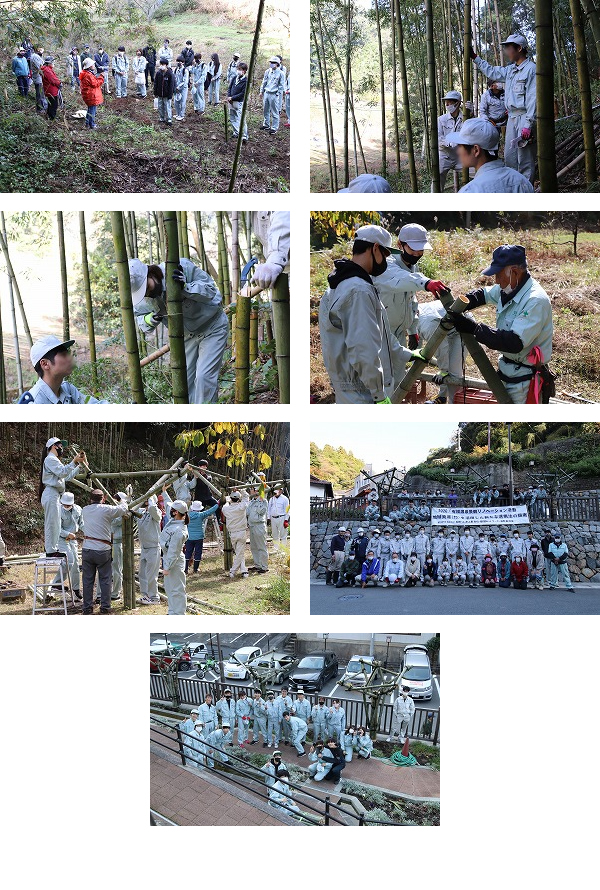 島根職業能力開発短期大学校