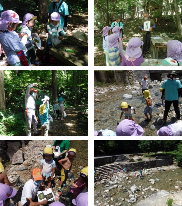 出雲スマイル保育園