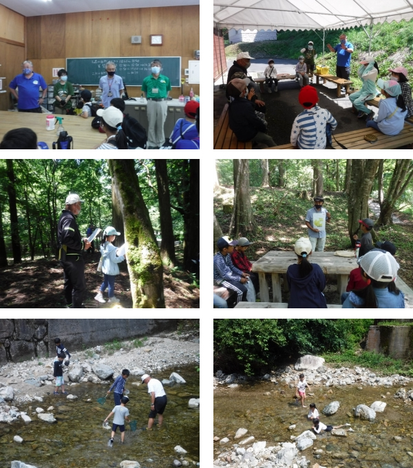 ひかり児童クラブ