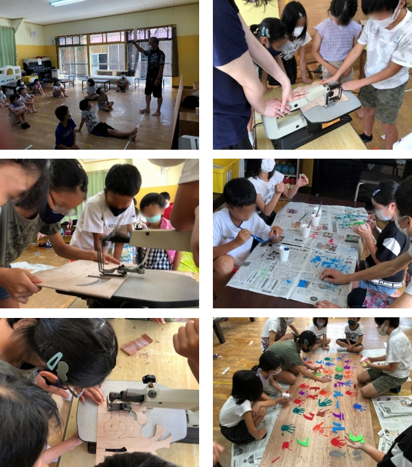 大田ルーテル・ラブリー児童クラブ