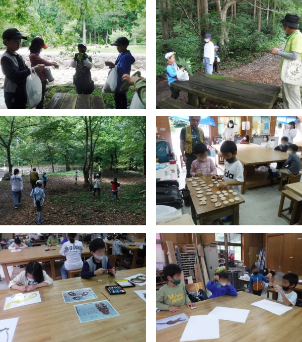 八束っ子小児童クラブ