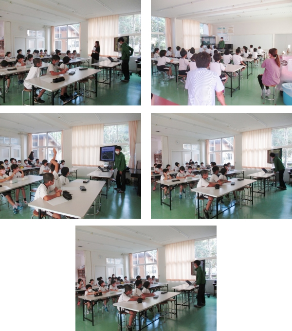 隠岐の島町立中条小学校